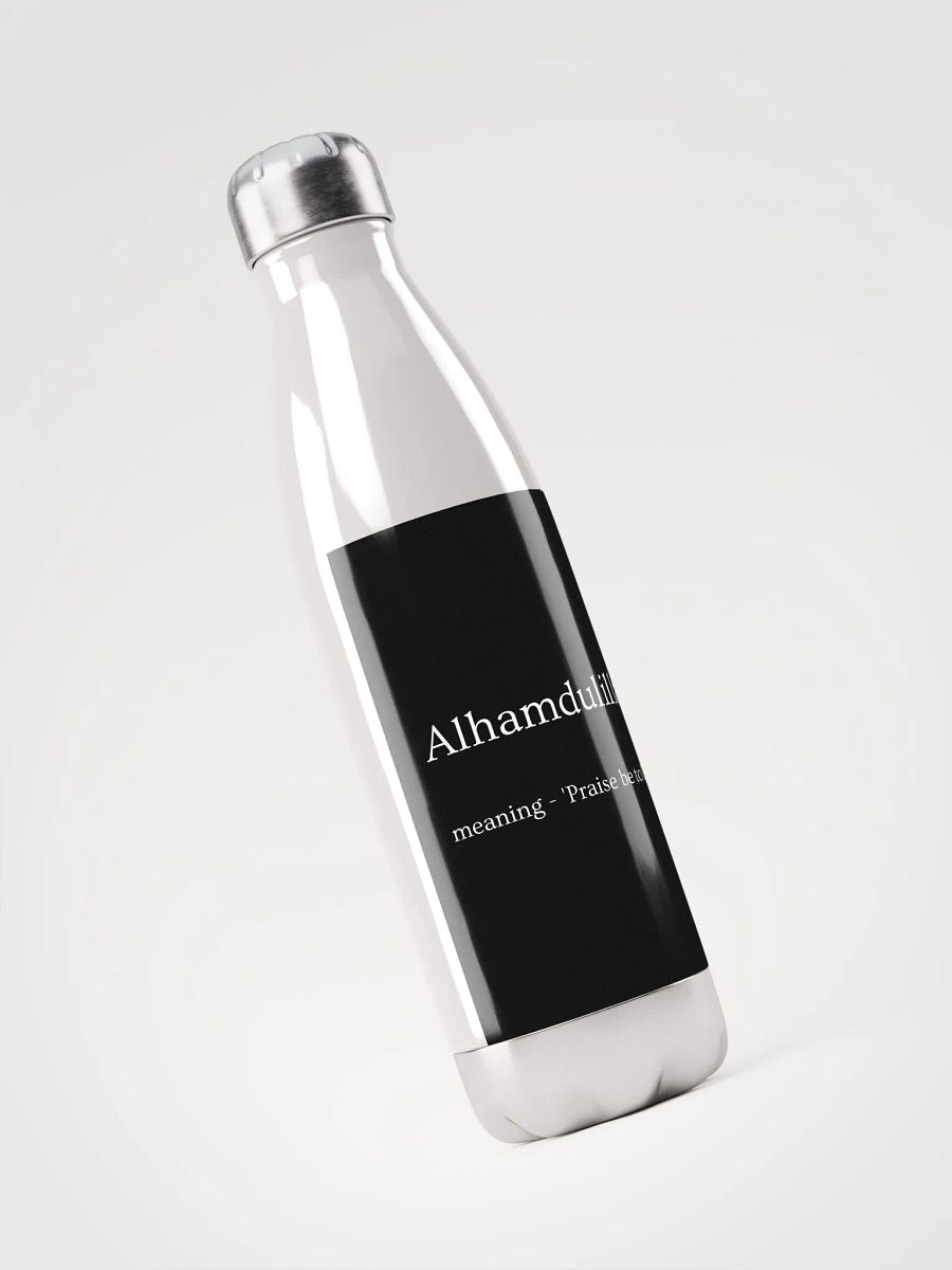 Alhamdulillah Water Bottle product image (3)