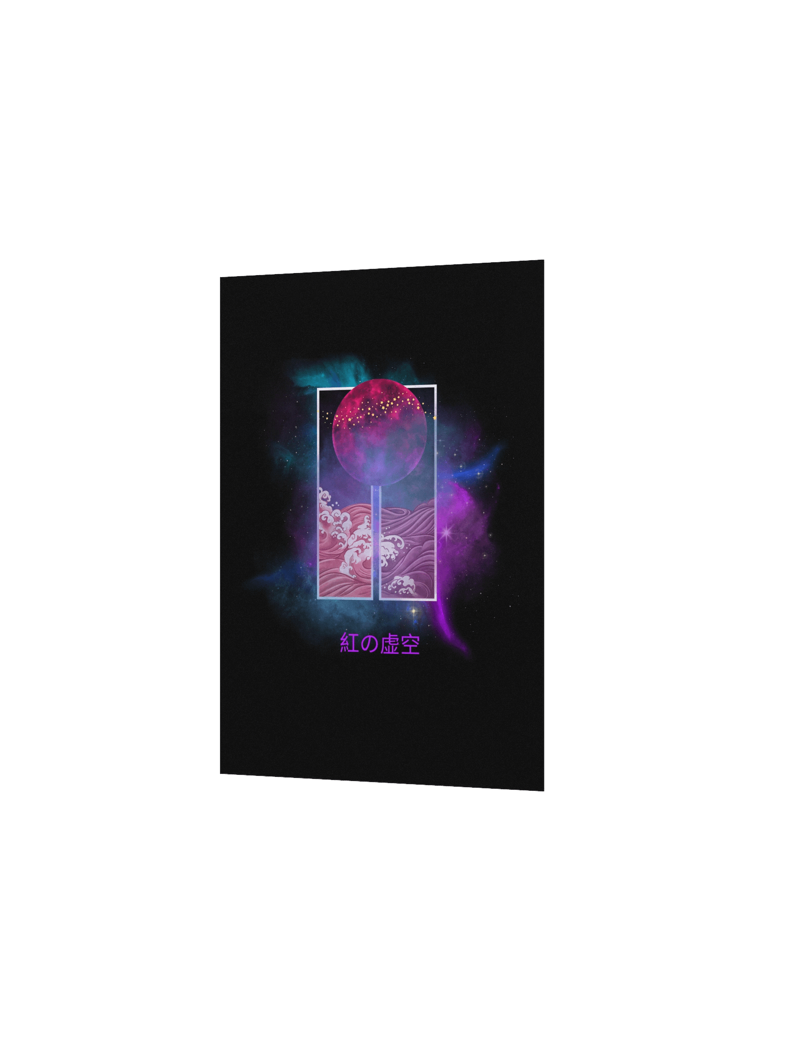 Crimson Void Poster product image (10)