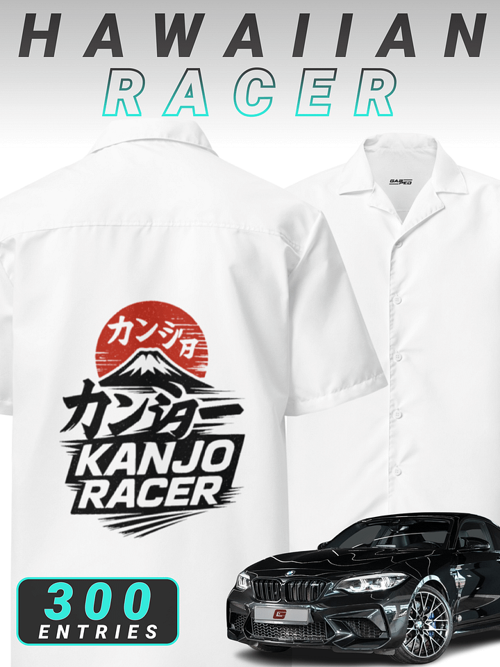 Hawaiian Racer (300 Entries) product image (1)