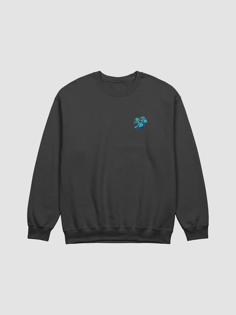 C33 Floral Spearmint Sweater product image (11)