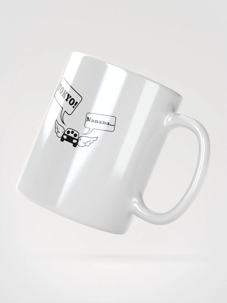 Hocken/Ripple Tokyo mug product image (2)
