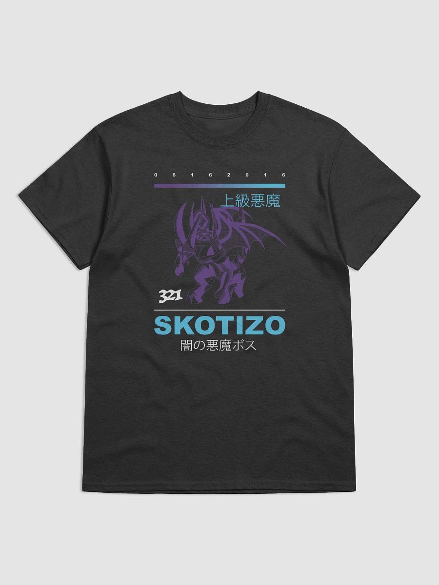 Skotizo product image (1)