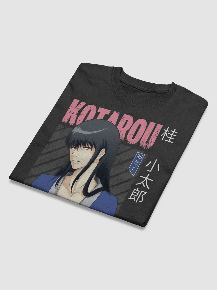 Gintama Kotarou Katsura Classic T-Shirt – Gildan Heavyweight product image (5)