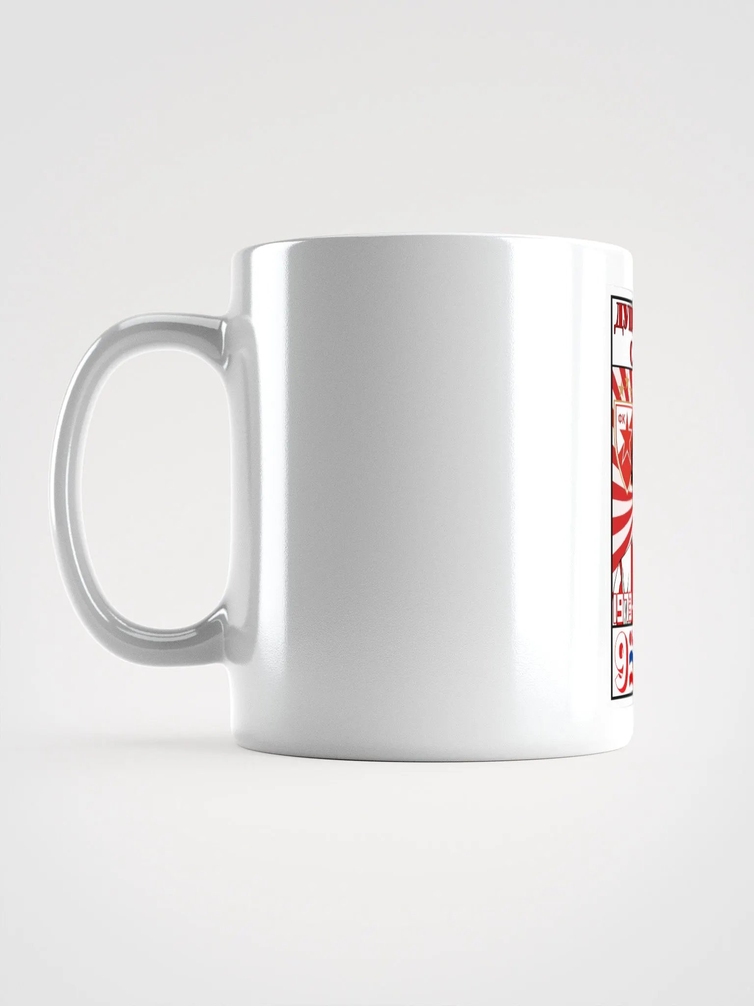 Dušan Dule Savić (FK Crvena Zvezda) White Glossy Mug product image (6)
