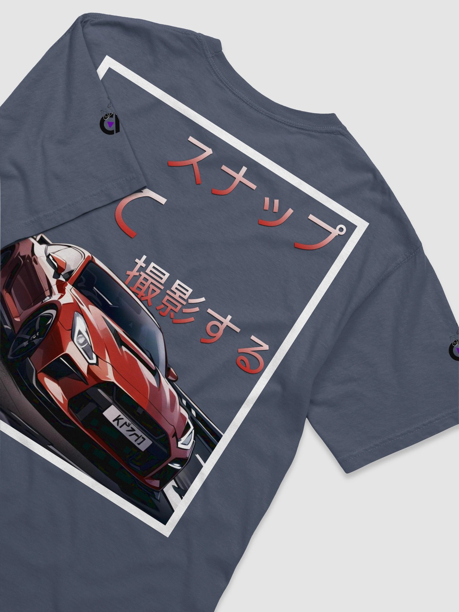 GTR Japan product image (4)