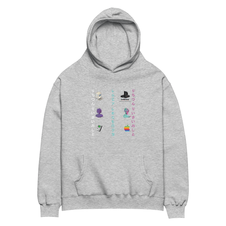 Retro Gamer Oversized Hoodie product image (6)
