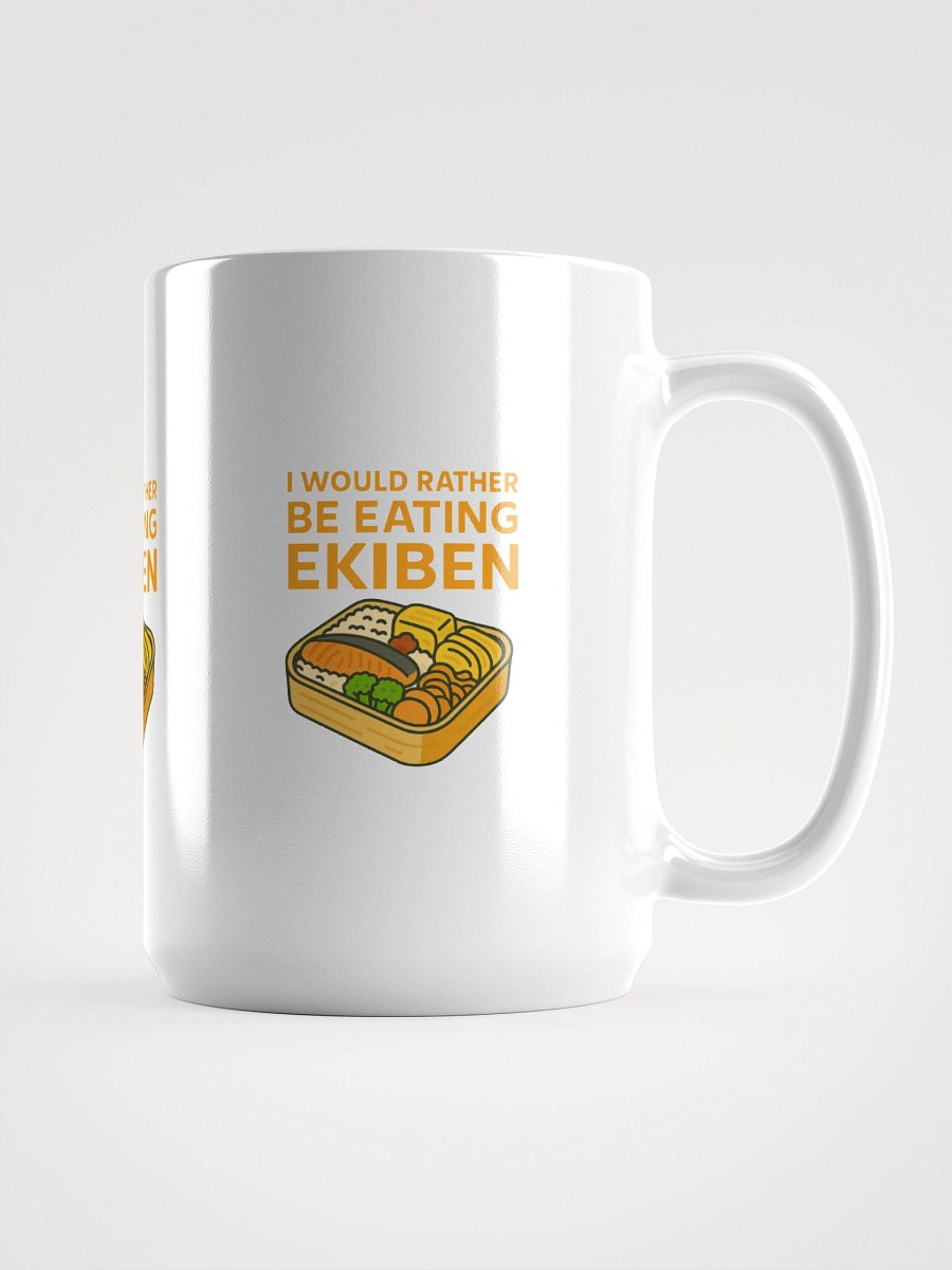 Ekiben Dreams Mug product image (1)