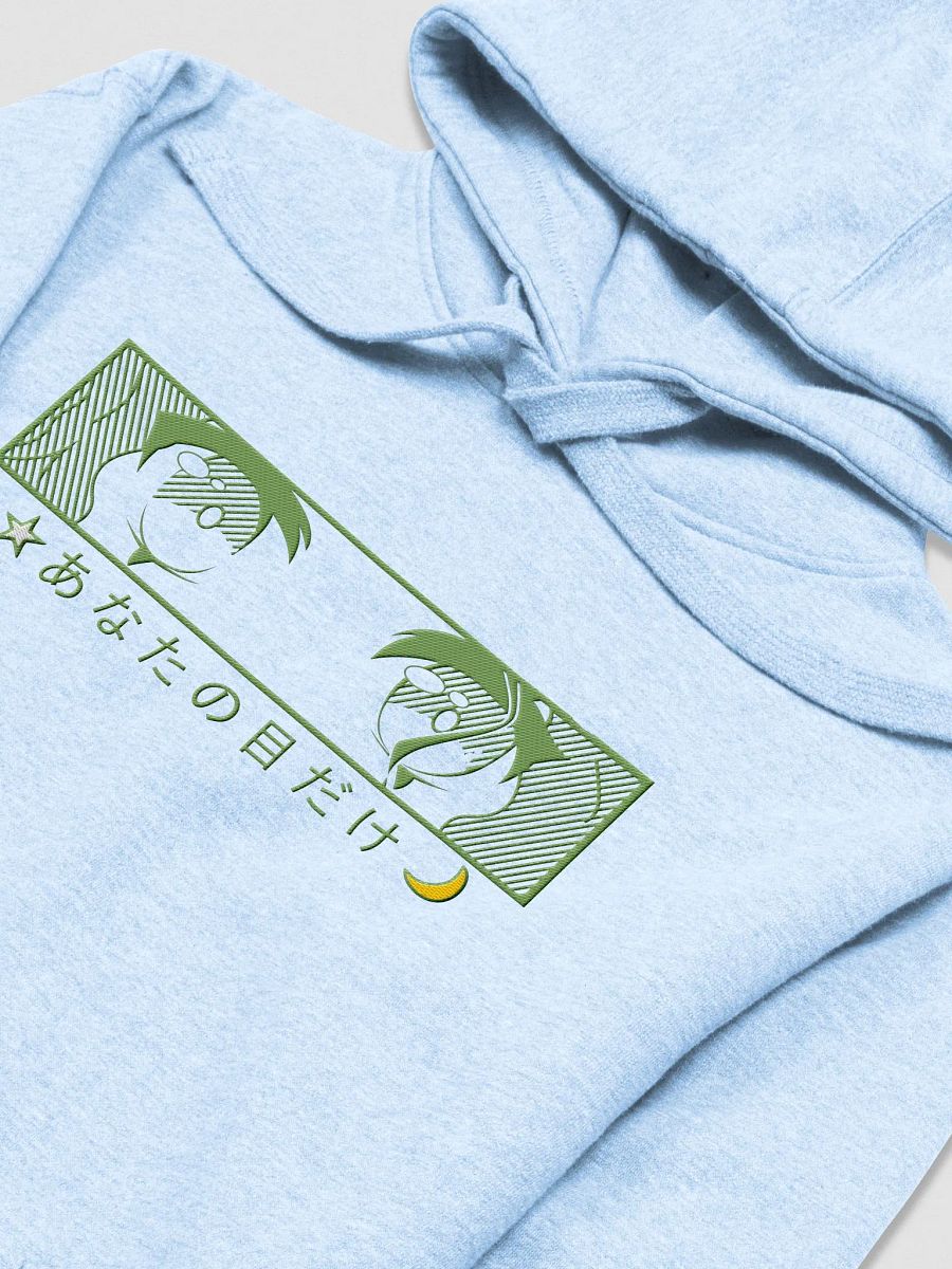 For Your Eyes Only Hoodie with Green Stitching product image (3)