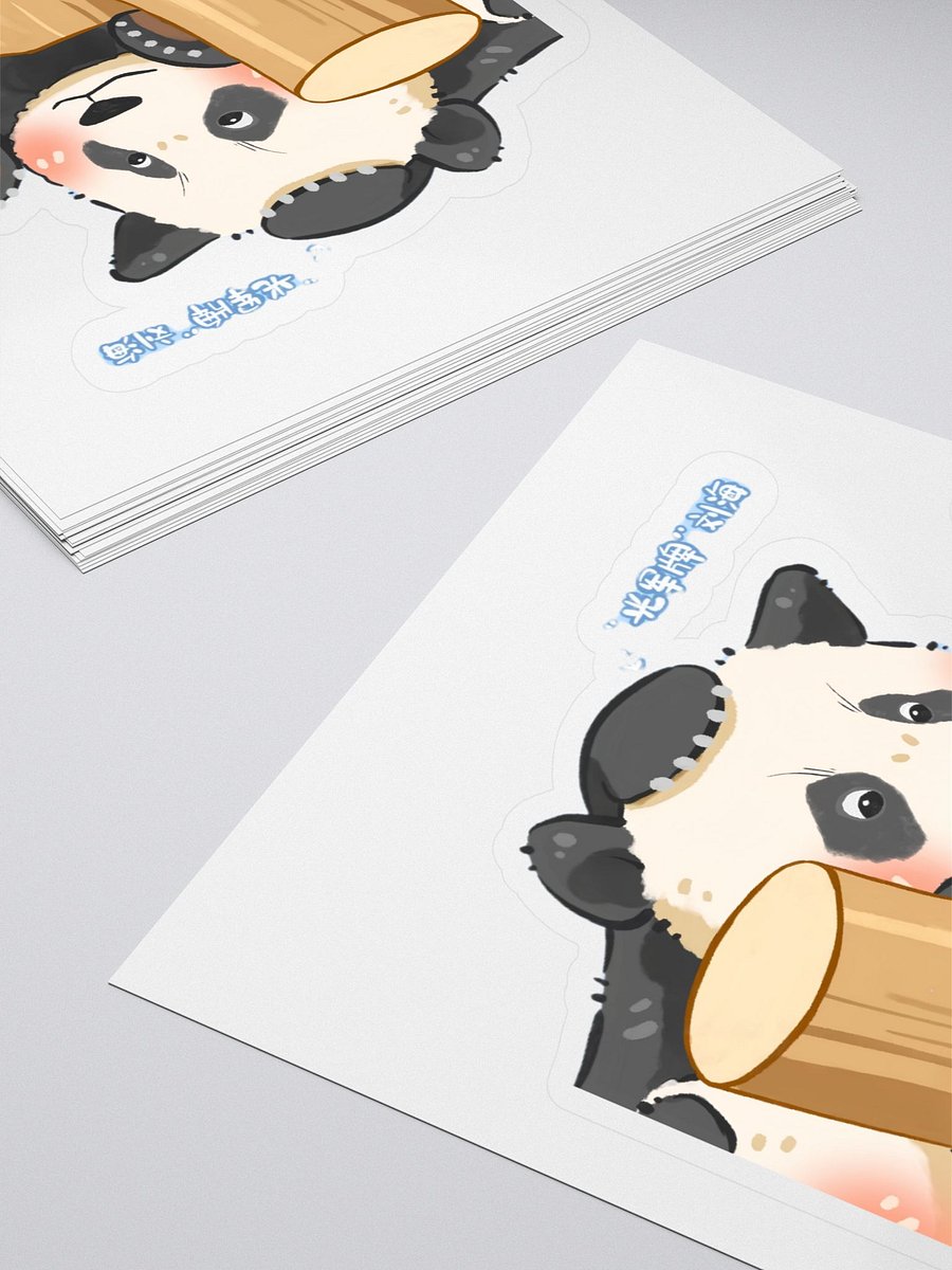 HUIBAO🐼Giant Panda product image (4)