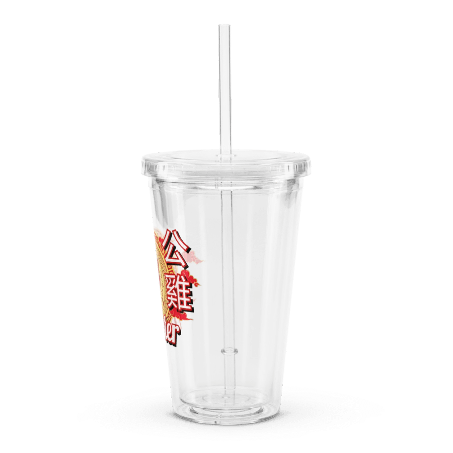 Rooster - Chinese Zodiac Double Wall Plastic Tumbler product image (4)