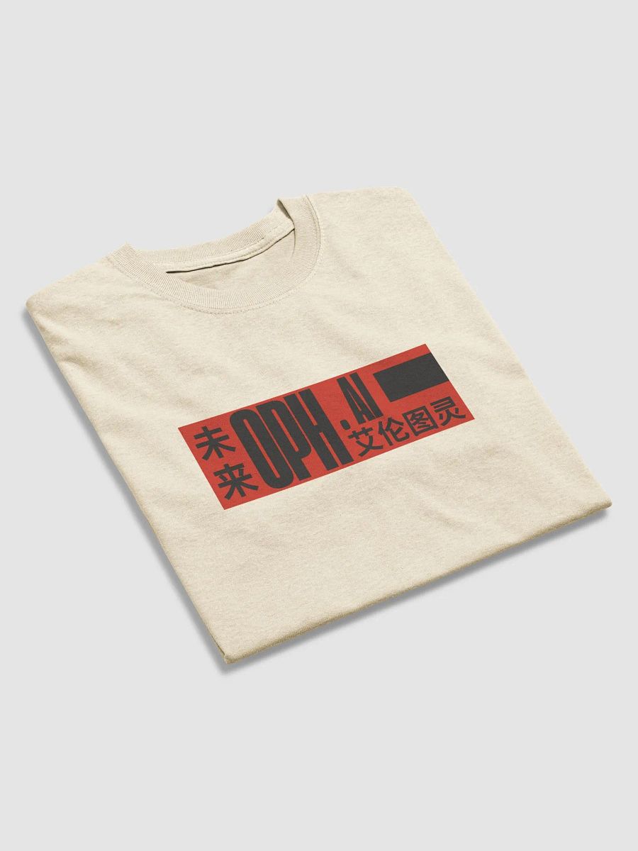 Sci Fi Reality T-Shirt product image (3)