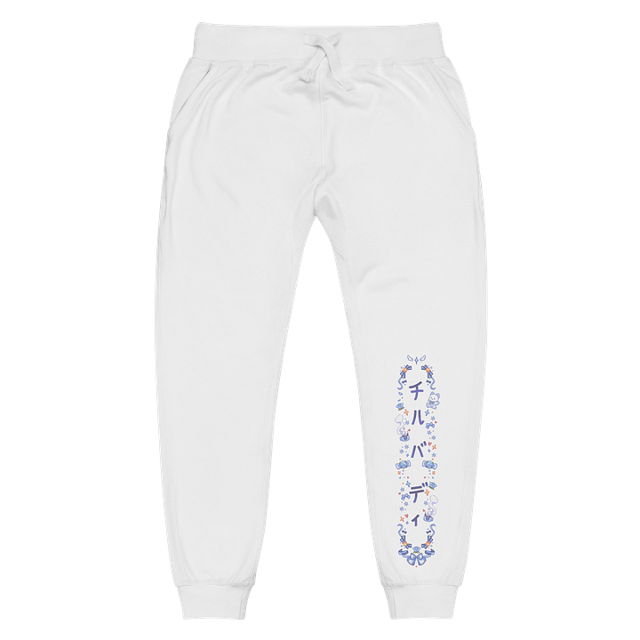 Certified Chill Buddy Joggers product image (1)