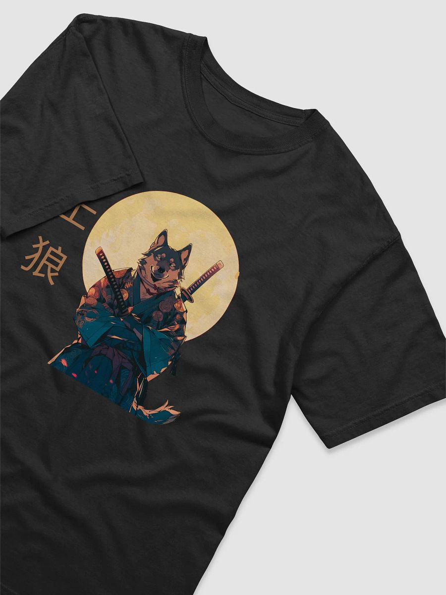 Samurai Wolf Japanese Okami Anime product image (3)