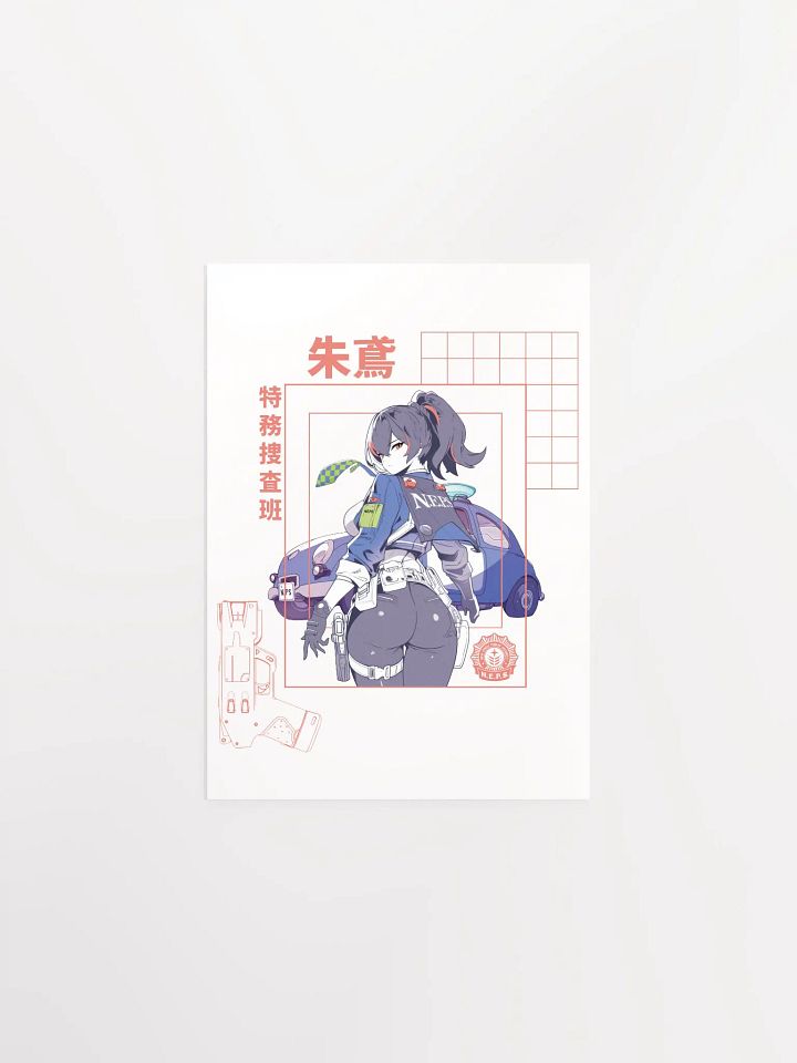 Zhu Yuan Zenless Zone Zero Poster product image (1)