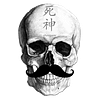 ShinigamiTabris