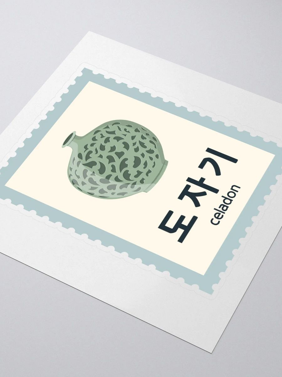 Korean Celadon Pottery Hangul Stamp Sticker, Learn South Korea Language and Culture product image (9)