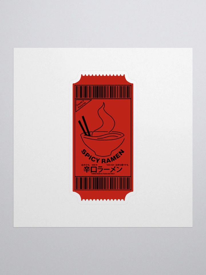 Cayde's Spicy Ramen Ticket product image (2)