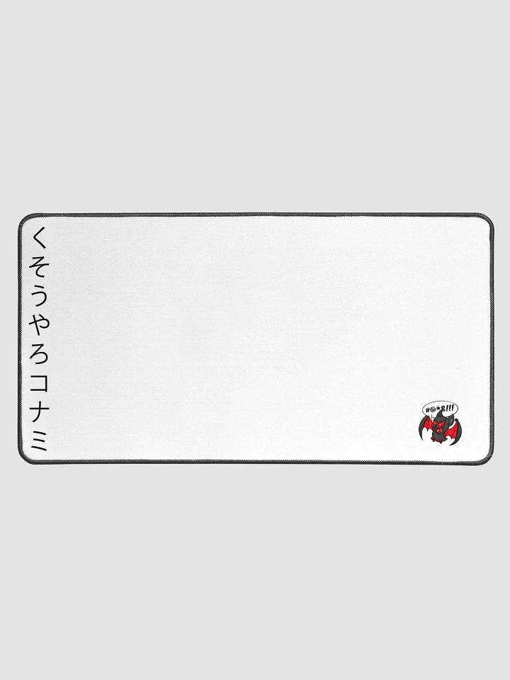 F*** Konami Desk Mat With Bat Emote & Japanese Tategaki product image (1)