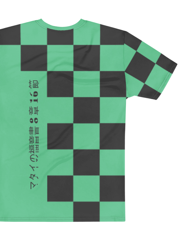 Demon Hunter: Warming Sun product image (2)