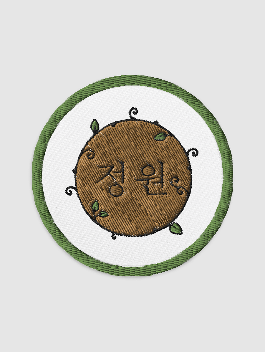 Seal Embroidered patch product image (1)