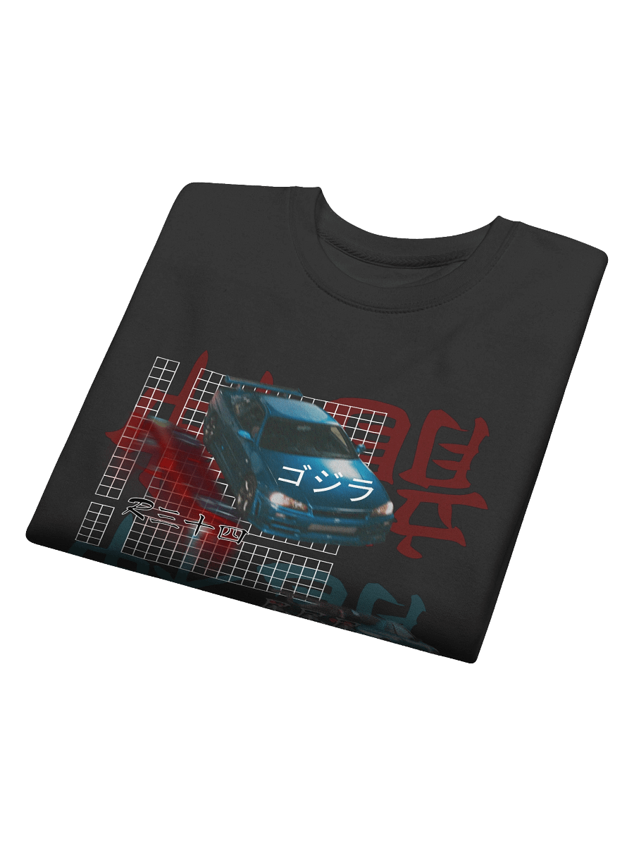 Japanese Script, Gojira R34 Grid (White) | Crewneck product image (36)