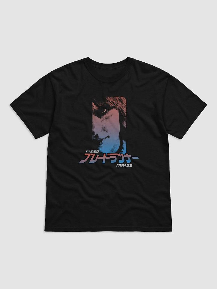 Faded Mirage Blade Runner - Pris T Shirt product image (1)