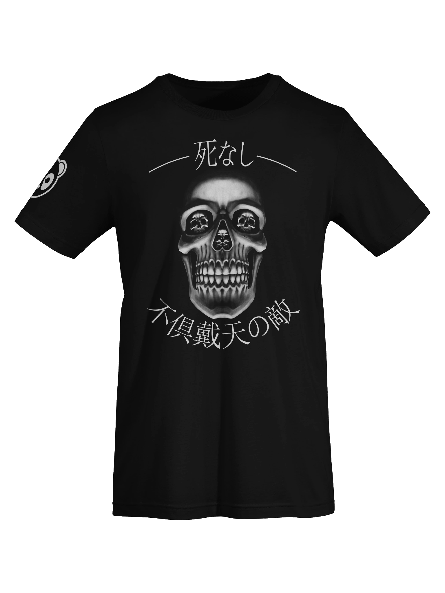 Greatest Nyemesis! Black Tee product image (7)