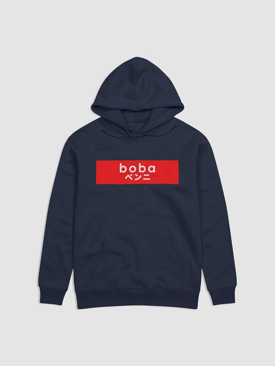 BobaBenni Hoodie product image (5)