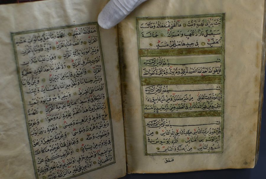 مصحف مخطوط ، مكتوب بخط اليد كامل نسخ في العام 1831 ميلادي product image (4)