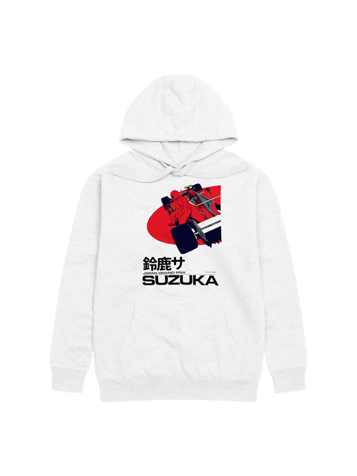 Suzuka GP product image (1)