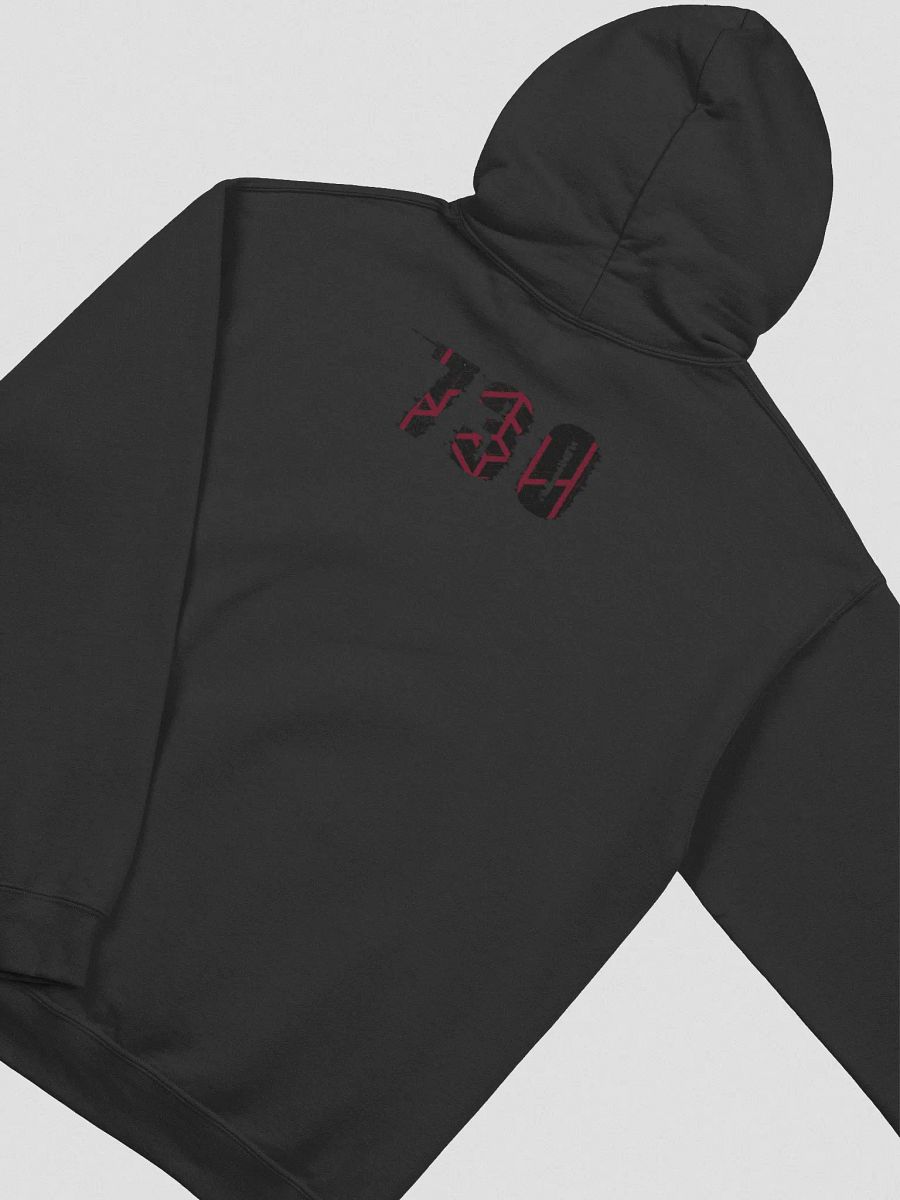 THE 730 PULLOVER HOODIE product image (4)