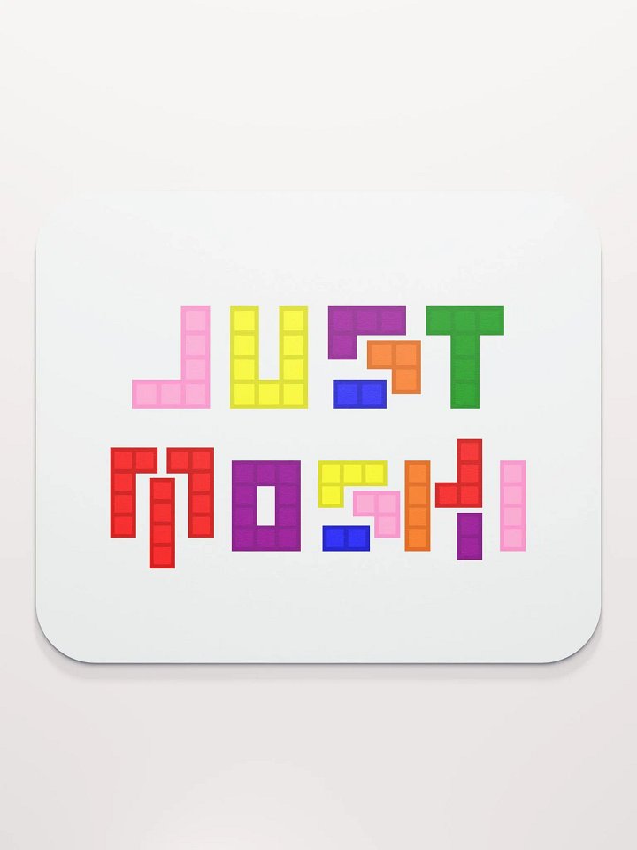 Just Moshi Tetris Mouse Mat product image (2)