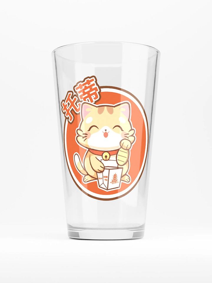 Toti Lucky Cat Pint Glass product image (1)