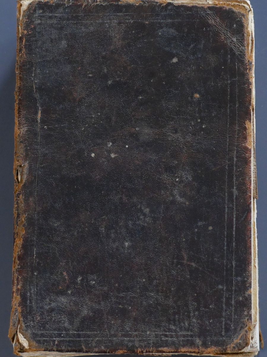 مصحف مخطوط ، مكتوب بخط اليد كامل يقدر انه يعود الى النصف الاول من القرن الثامن عشر product image (6)