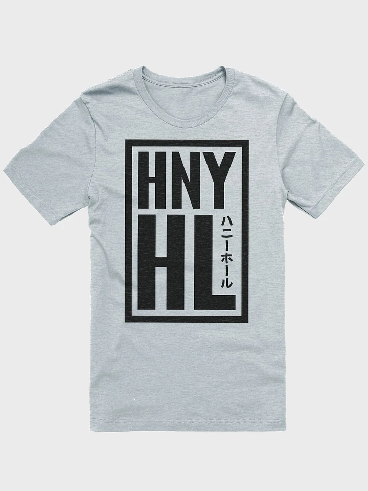HNY HL (Japanese Characters) Short Sleeve Black Text product image (1)
