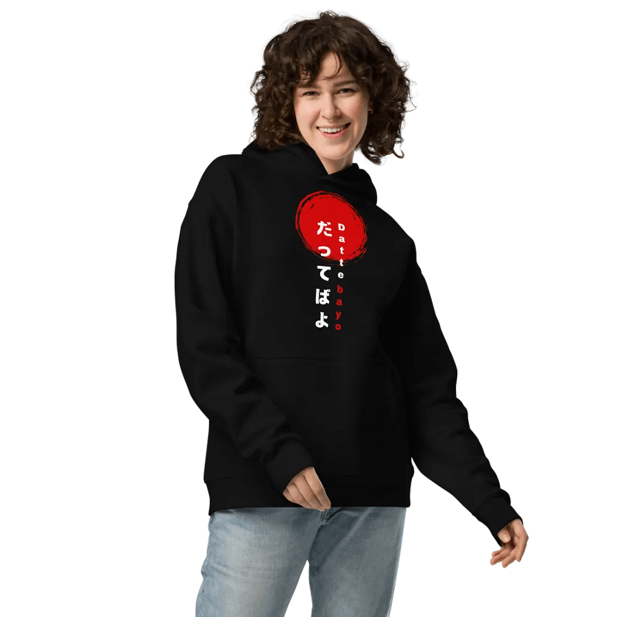 Dattebayo Unisex Premium Oversized Hoodie product image (3)
