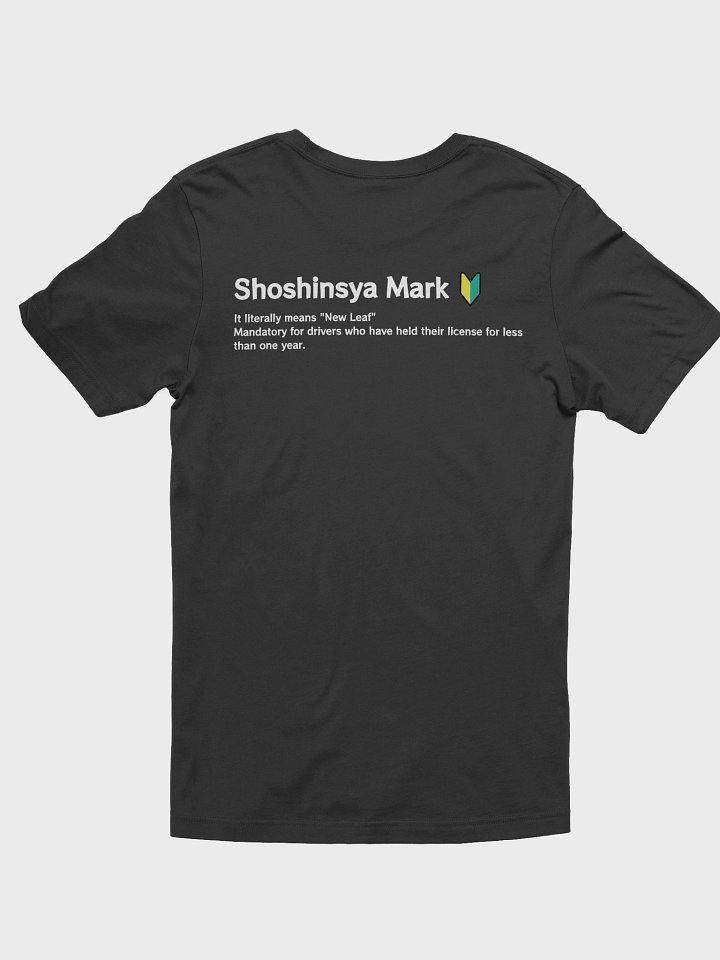 Shoshinsya Mark -Japanese Car(JDM) Vibe T-Shirt product image (2)