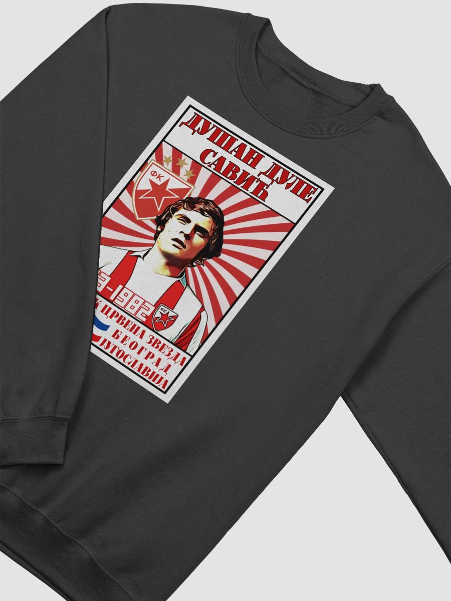 Dušan Dule Savić (FK Crvena Zvezda) Gildan Classic Crewneck Sweatshirt product image (3)