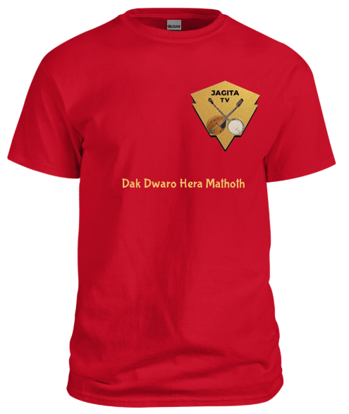 Dak Dwaro Hera Mathoth T-Shirt product image (3)