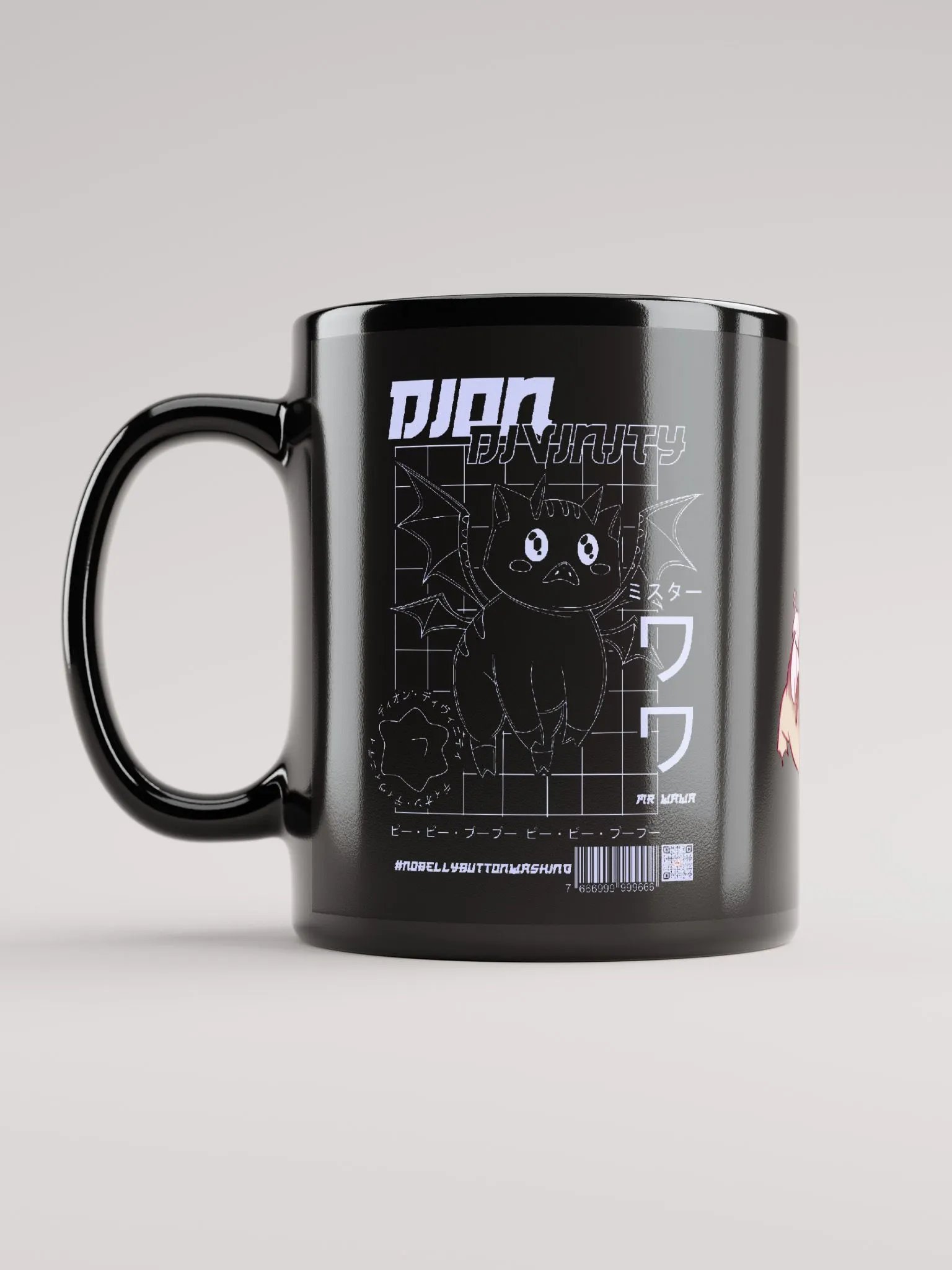 Lord Tutzi feat Mr Wawa + Dion Cup Mug product image (6)