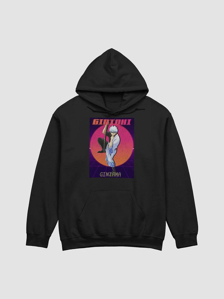 Gintama Gintoki Retro Sunset Sweatshirt – Gildan Midweight product image (1)