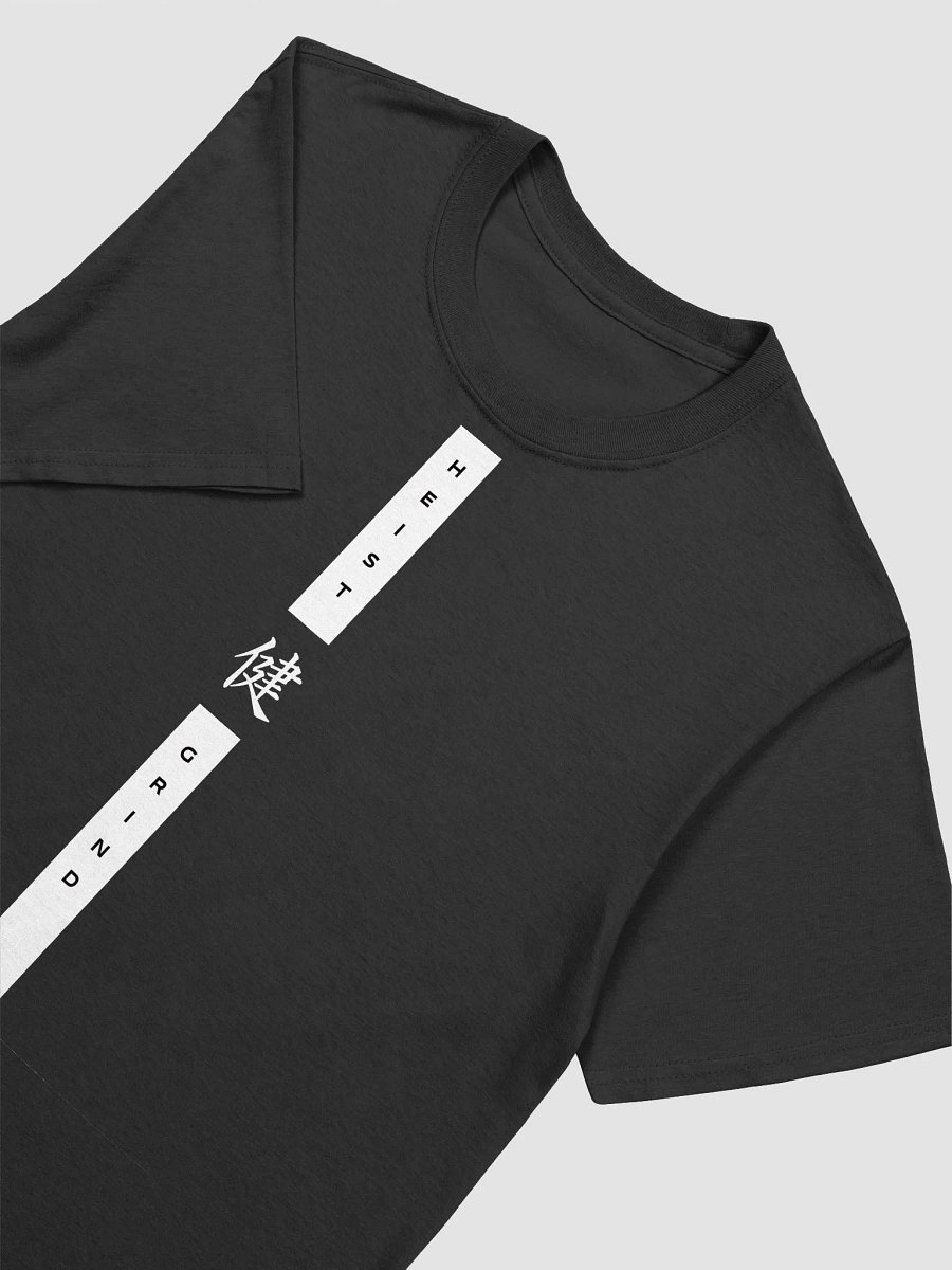 Heist and Grind Tee product image (3)