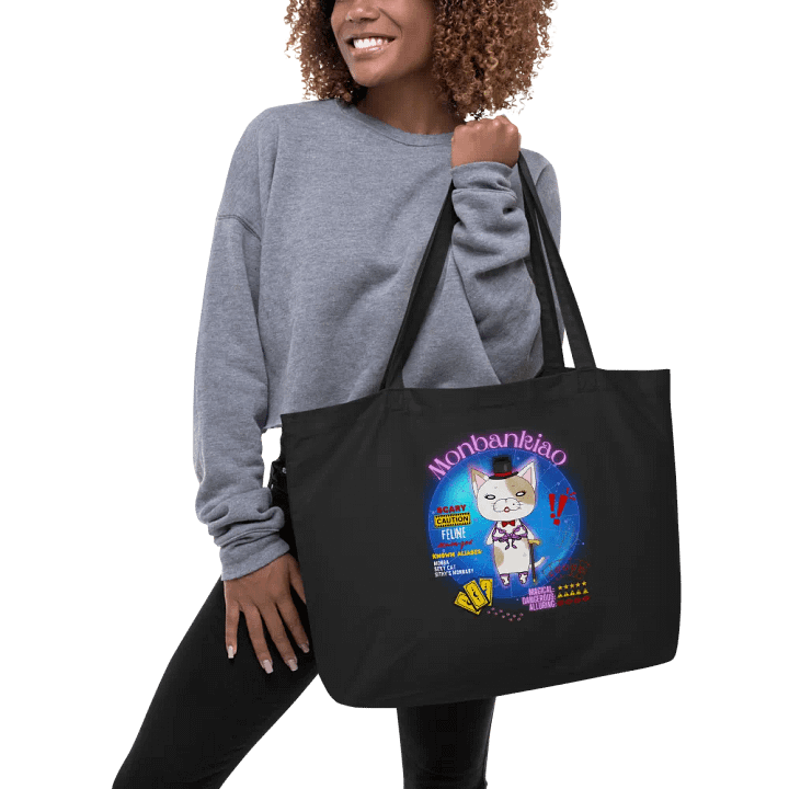 MONBANKiAO / CARNEViL Tote. product image (1)