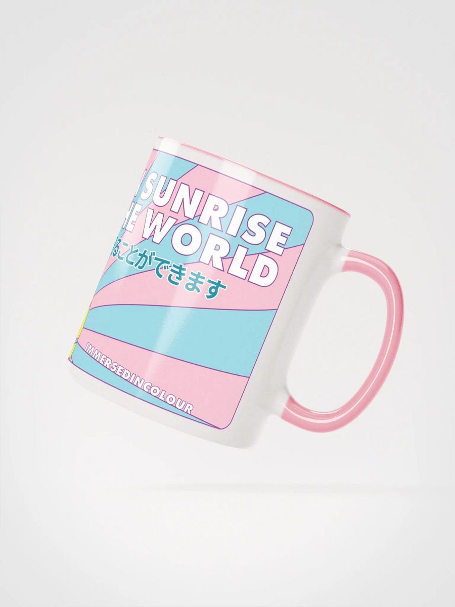 Neon Sunrise Mug product image (3)