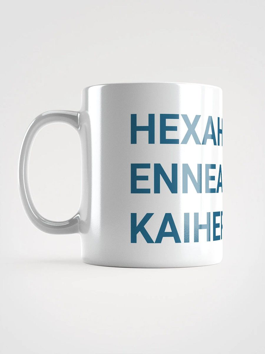 Hexahecta- enneaconta- kaiheptagon Mug product image (6)
