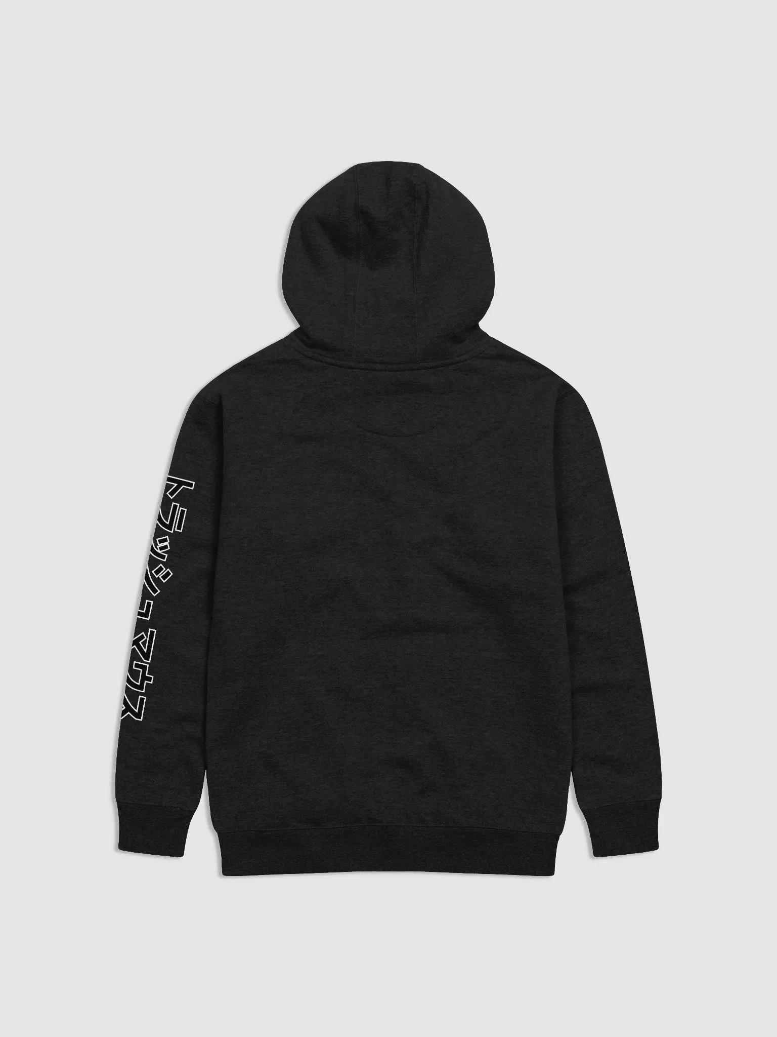 Logo Hoodie product image (1)