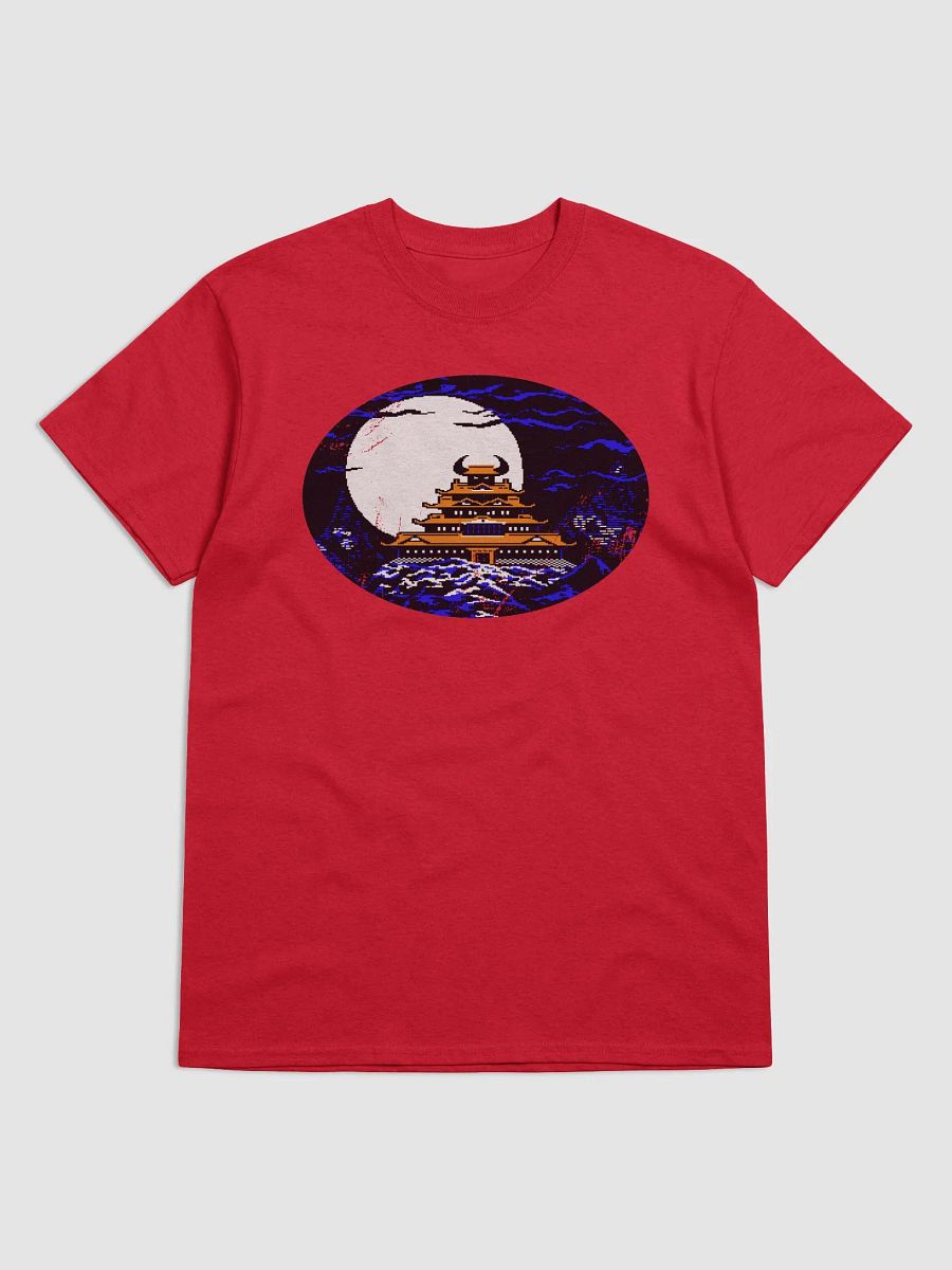 Akuma's Castle product image (1)