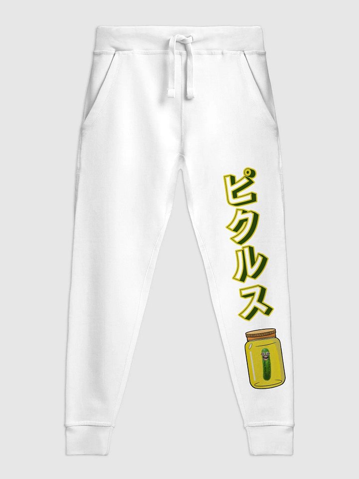 ピクルス Jogger product image (7)