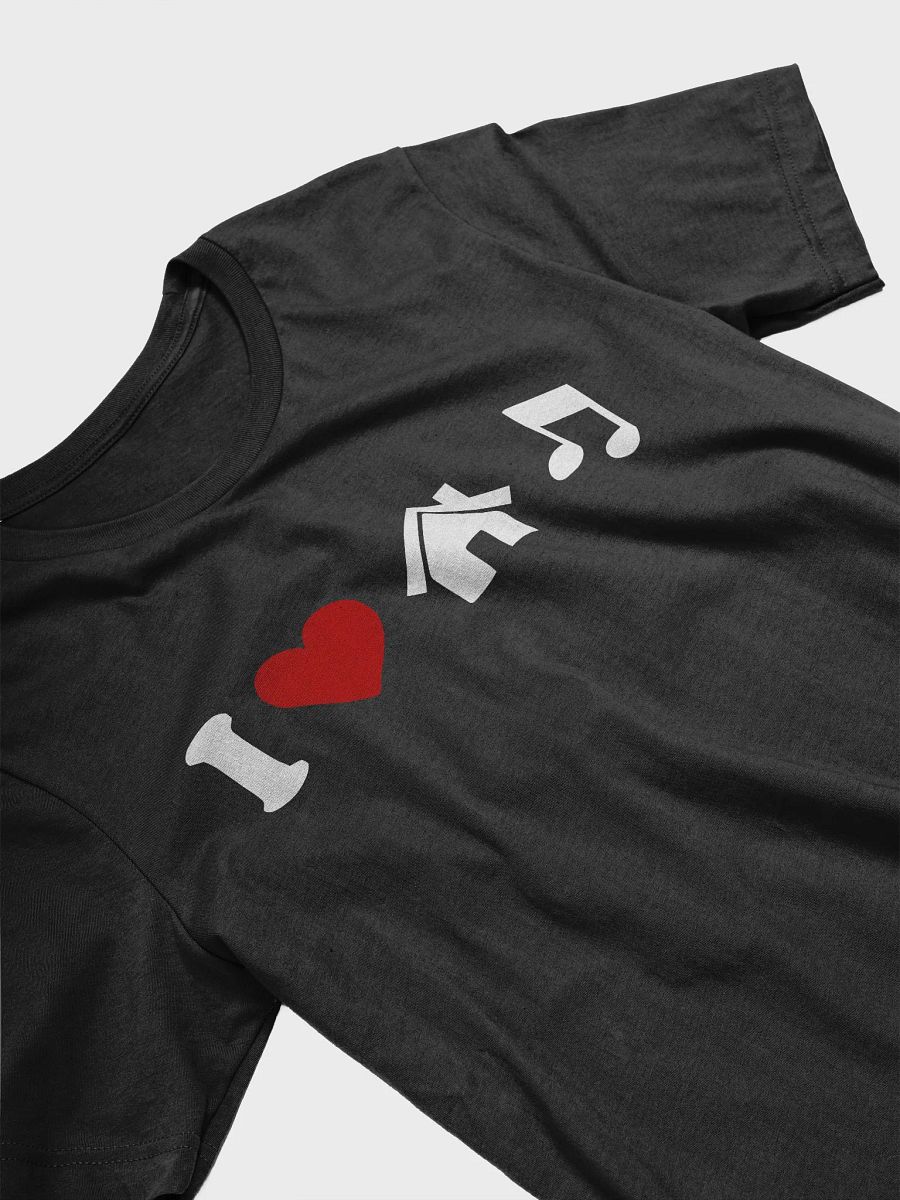 I Love House Music 1 (white red) product image (3)