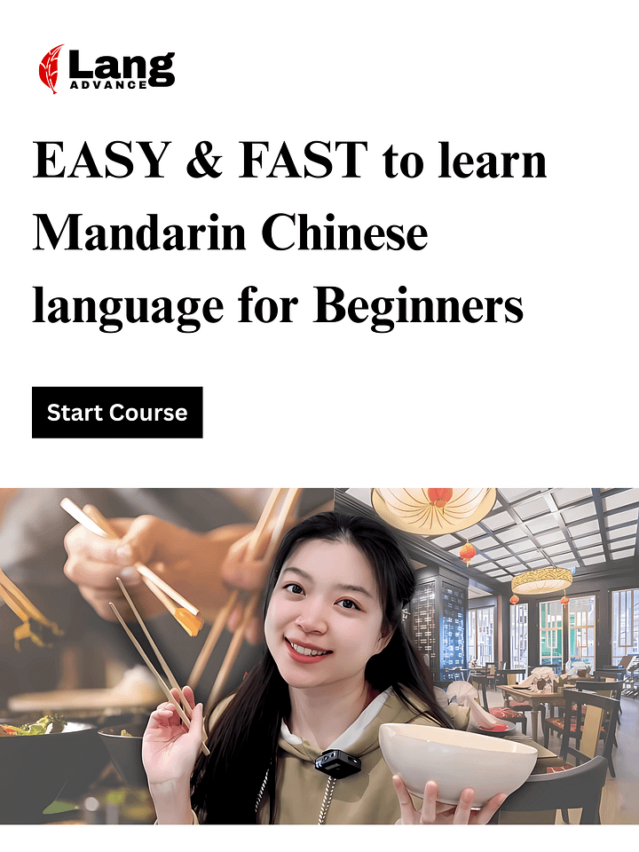 EASY & FAST to learn Mandarin Chinese language for Beginners product image (1)